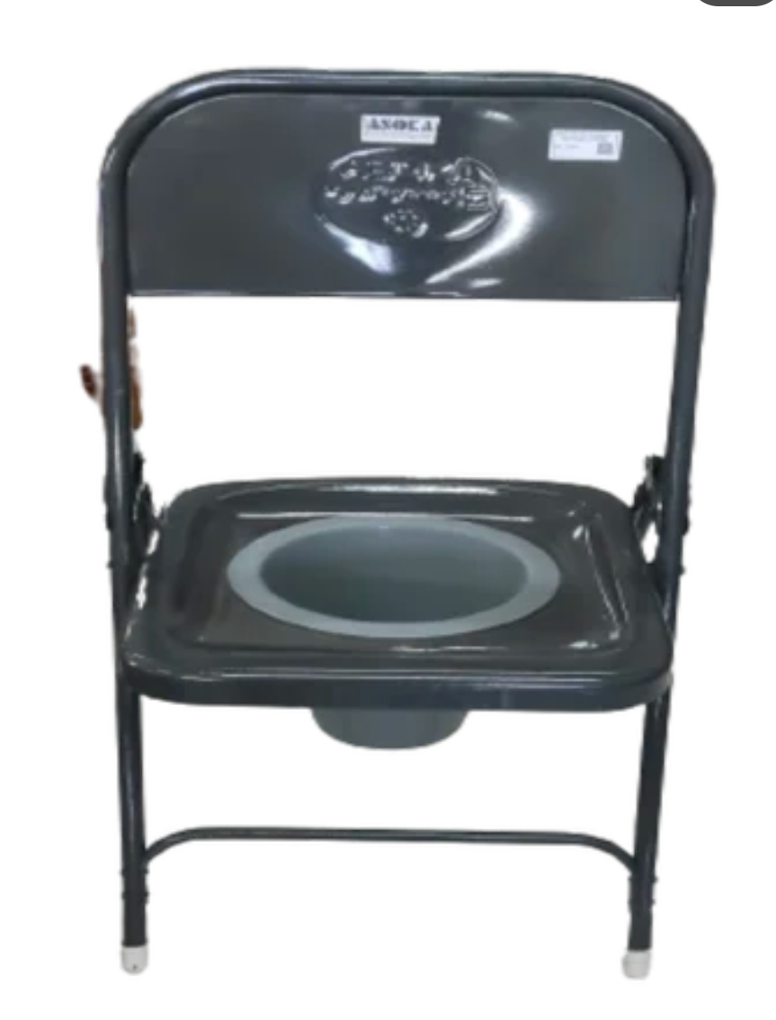 Foldable Steel Commode Chair