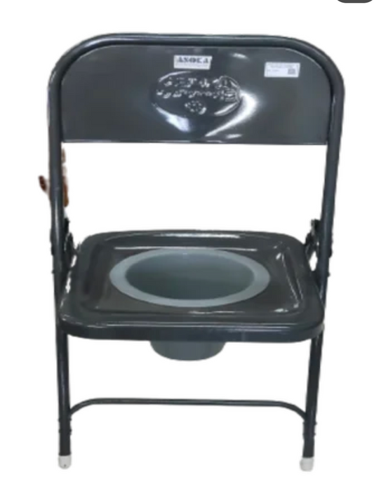 Foldable Steel Commode Chair